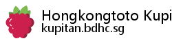 Hongkongtoto Kupitan